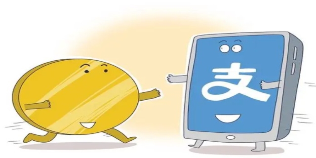 花呗被冻结后可以申请解冻吗