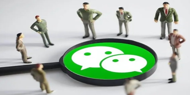 微信怎样解除银行卡的绑定