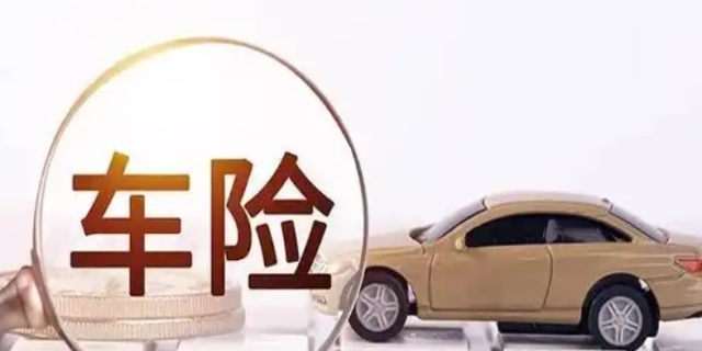 10万左右的车全险多少钱