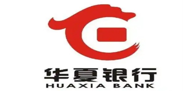 华夏银行信用卡年费是多少