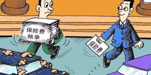 代位追偿算一次出险吗