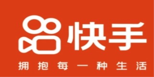 一个快手怎么弄两个号