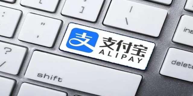 花呗信用购是什么意思