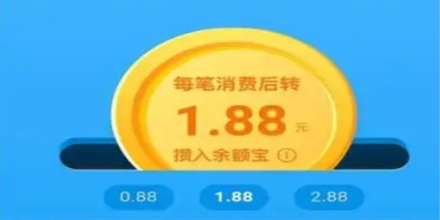 笔笔攒的危害是什么