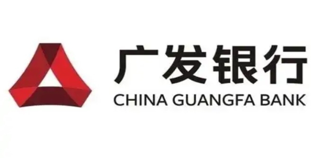 广州发展银行是什么银行