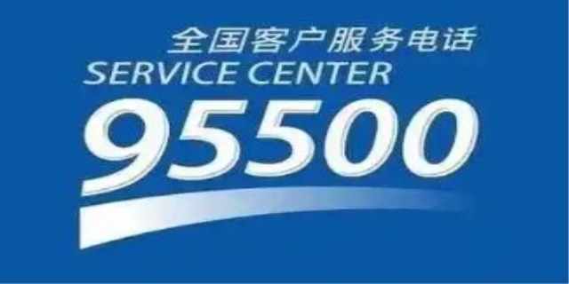 太平洋保险电话多少