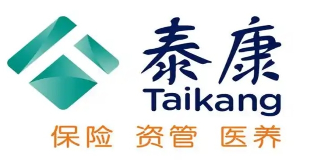 泰康客服人工电话热线多少
