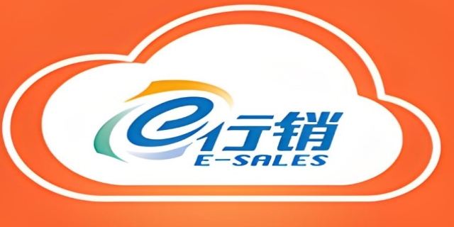 平安口袋e行销如何登录