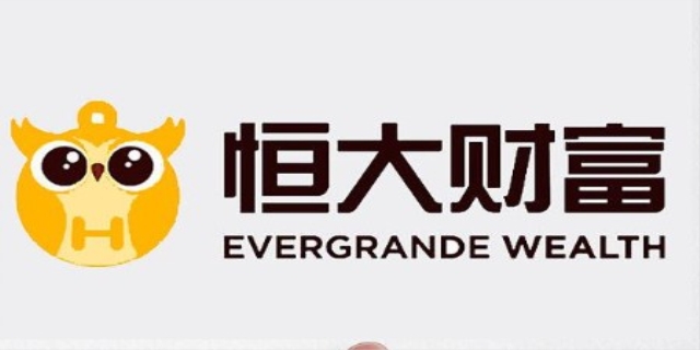 恒大金服还能兑现吗
