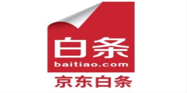 为什么白条分期提前还款是大忌