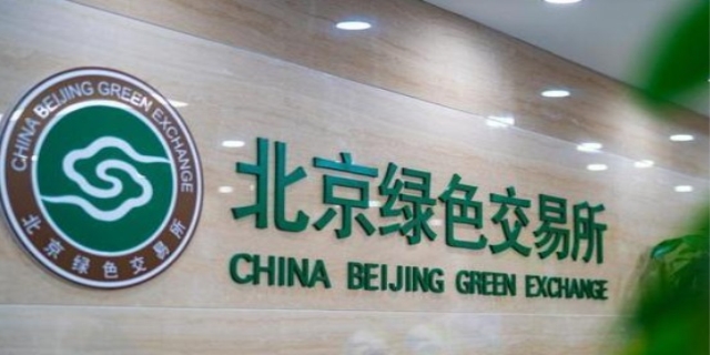 上清所是干什么的