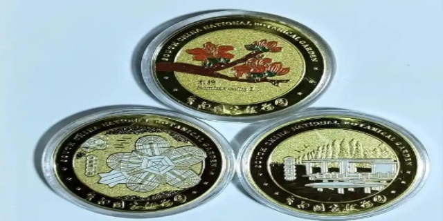 纪念币怎么卖出去